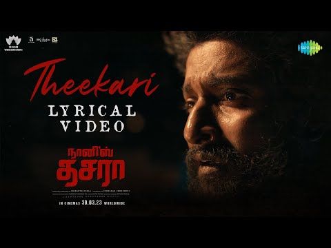 Theekari Lyric Video | DasaraÂ 
