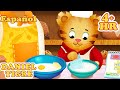 Daniel Aprende A Cocinar Episodios Completos Daniel Tigre En Español