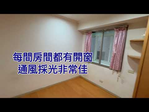 必看💥景安新世界高樓可改3房+大坡平車~住商明棟