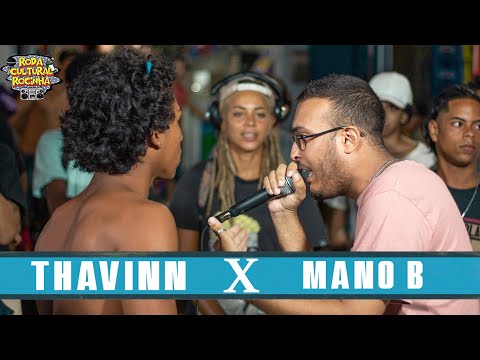 THAVIN X MANO B - 1ª FASE - Roda Cultural da Rocinha: 86ª EDIÇÃO