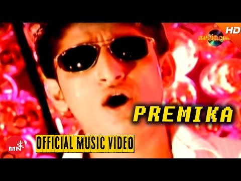 PREMIKA "प्रेमिक​" - Anil Singh | Nepali Evergreen Hit Pop Song