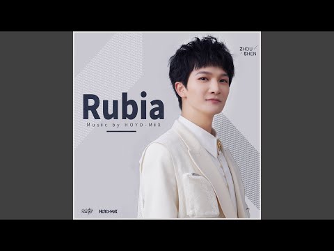 Rubia (Instrumental)