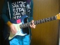 KEYTALK - sympathy(TkM3 guitar cover) 