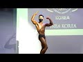 심정민 선수님 / 인바 내츄럴 피트니스 대회 / 맨즈 피트니스 보디빌딩 피지크 스포츠 모델 / Inba KOREA Natural Fitness