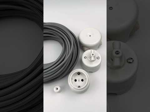 Ретро провід сірий прямий в поєднанні з керамічними вимикачами, розетками, розподільчими коробками