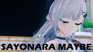 【歌ってみた】SAYONARA MAYBE /葉加瀬冬雪(Cover)