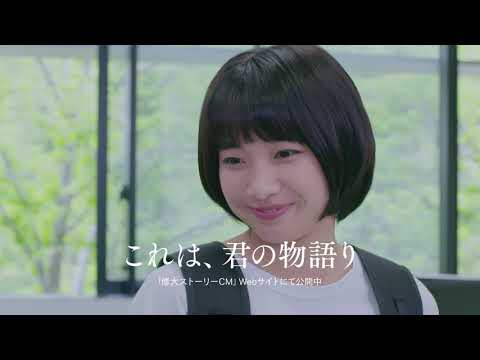 現代経済学科 HiroshimaShudoUniversity2019 OC full