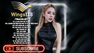 Download lagu MANYAO MANDARIN MELBOURNE HARD REMIX 2026 REQ WINGS138 mp3