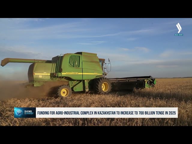 Үкіметте АӨК-ні қолдау шаралары талқыланды