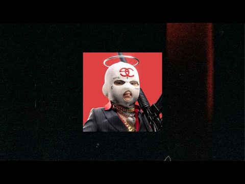 Jordan 23 ❌ SI SAKO LA 40 ( Dembow ).