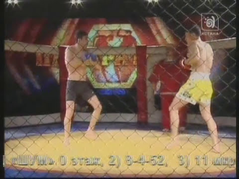 Erzhan Estanov - Akshin Babaev