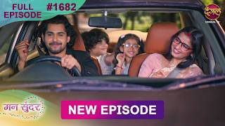 Mann Sundar | 31 July 2026 | Full Episode 1682 | Full HD #Newepisode | Dangal TV
