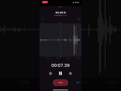 【閲覧注意】 嘔吐音 固形物 1 - YouTube