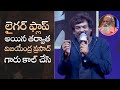 Director Puri Jagannadh Shares Emotional Phone Conversation With Vijayendra Prasad MS Talkies