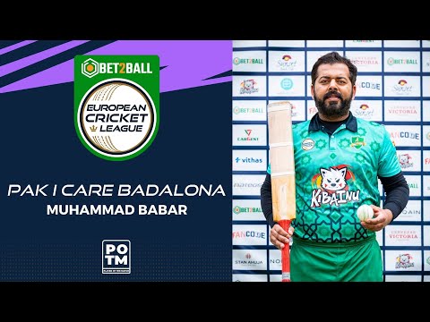 POTM: M.Babar - PNL vs PIC | Highlights | Bet2Ball European Cricket League Day 5, Group E | ECL22