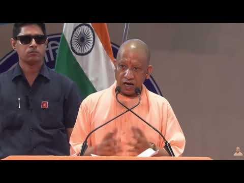 CM Yogi JI In Dr RML Hospital Gomti Nagar