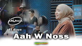 Download lagu Nancy Ajram - Aah W Noss || Cover by Fairuz Band Ft Eisya || Reggae Version mp3 Download lagu Nancy Ajram - Aah W Noss || Cover by Fairuz Band Ft Eisya || Reggae Version mp3