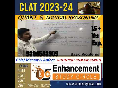 Enhancement Study Circle IAS Academy Patna Video 1