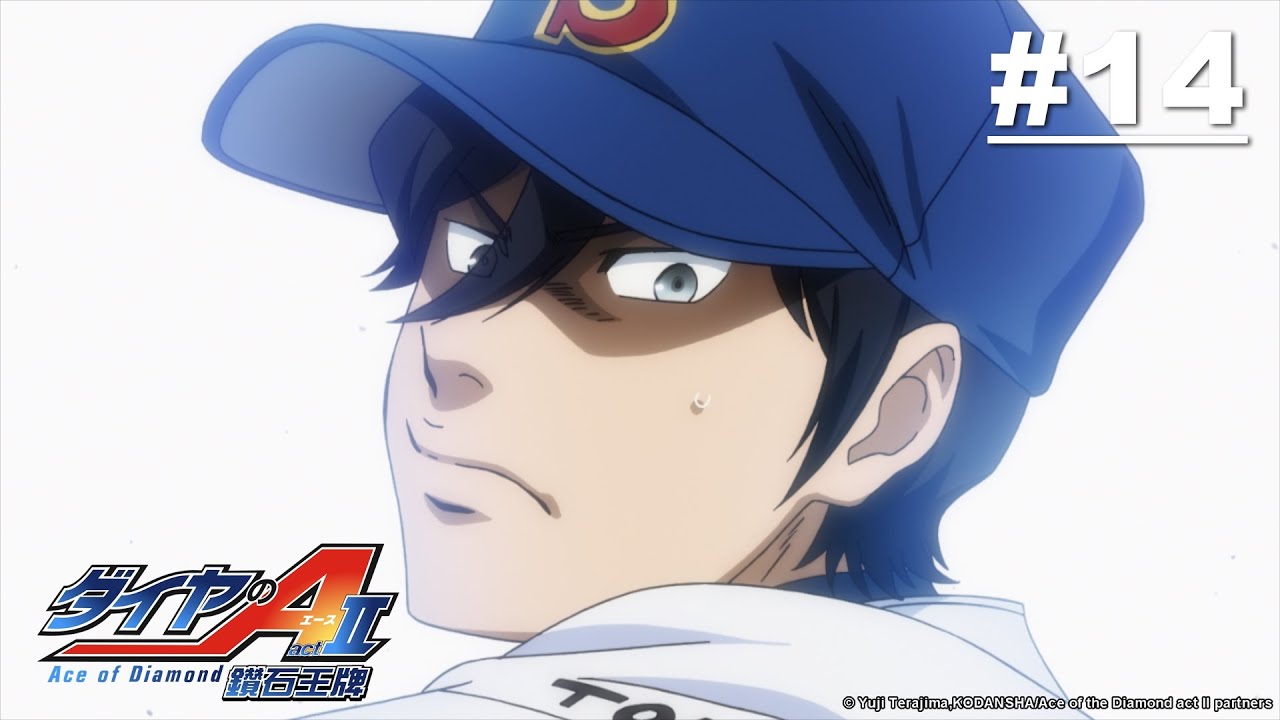 Ace of Diamond Act II - Episode 14 [English Sub]