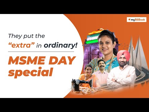 Abhinav Banerjee MSME Day - Tribute to Small Business Owners