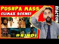 Pushpa Climax Scene REACTION HINDI | Allu Arjun, Sukumar | Movie Ending Theatre Response