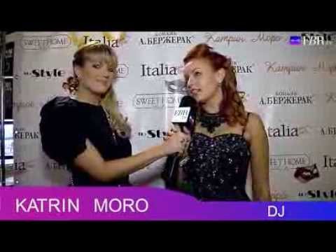 Презентация клипа Katrin Moro ft fshm project- Julia в Sweet Home