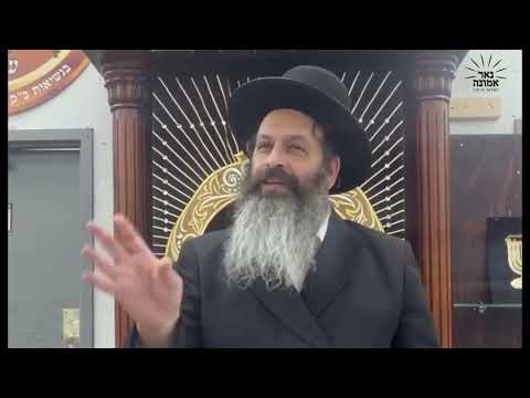 דער באשעפער שיקט מיר צו די געלט, פונקטליך וואס איך דארף יעצט האבן!!  | הרב מענדל ווייס