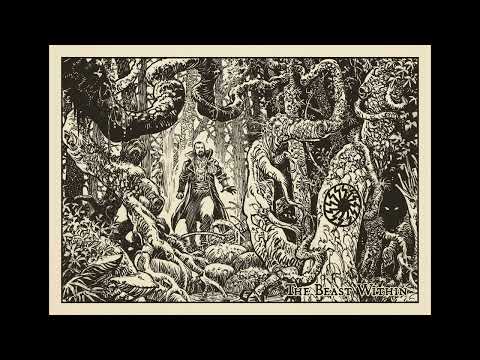 Knights of Heliopolis - The Beast Within [OFFICIAL AUDIO] Symphonic Power Metal