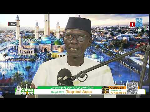 Tafsir 2.0 – Karaamatee – Taqribul Aqsa Ep1 ... avec Oustaz Tayib- MERCREDI 22 JUILLET 2026