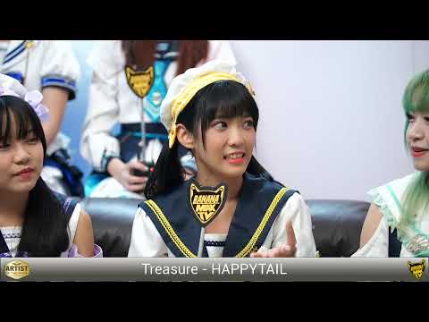 สัมภาษณ์สด HAPPYTAIL - Treasure [The ARTIST of the Week] part 1
