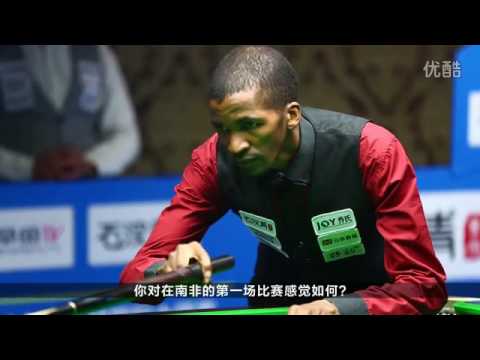 Velly Diamond (South Africa)