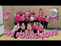 We Found Love Dance Video Streetdance Choreography Rihanna Calvin Harris STREETBEATZ