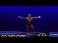 2018 NPC Tennessee State Guest Poser IFBB Pro Thomas Anderson Overall Video