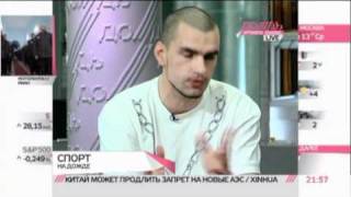 Дмитрий Матеранский "Прохоров поможет баскетболистам с ЕГЭ"