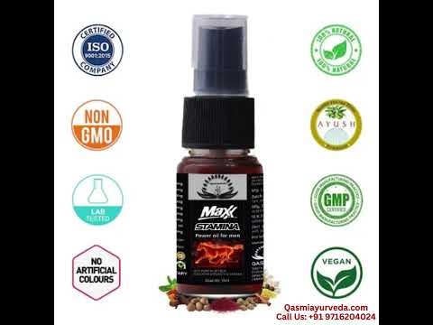 Doctor Sentenced for Botched Penis Plastic Surgery, Butt Implant