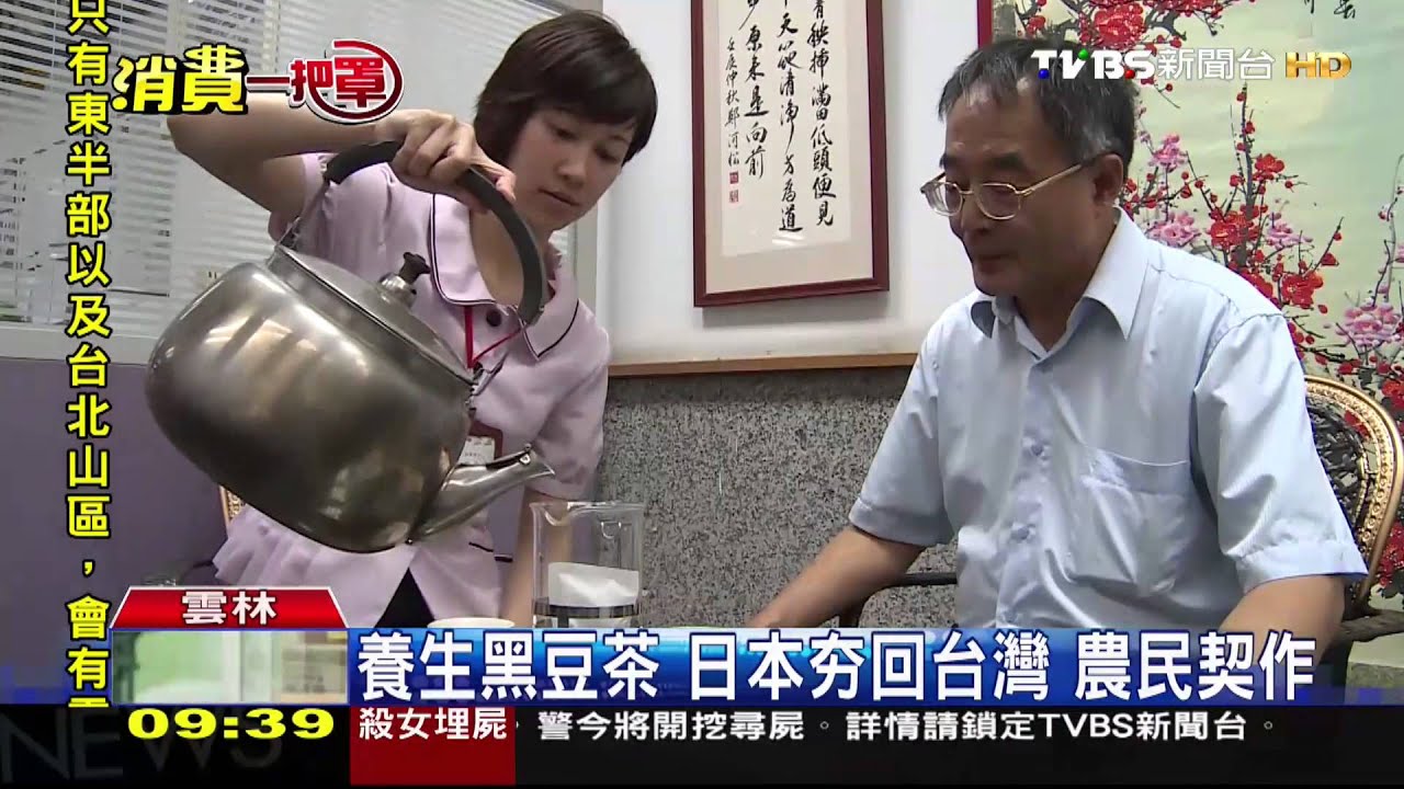 ​主打「養生」！手工杏鮑菇泡菜　香菇新吃