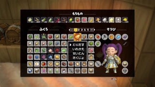 ひーくんの箱 ［DQB2］初見歓迎　雑談配信　＃マルチ