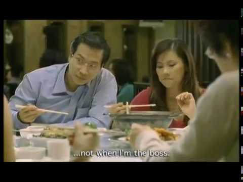 HSBC Credit Card Dinner