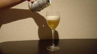 「ヴェリタスブロイ」ノンアルコールビール