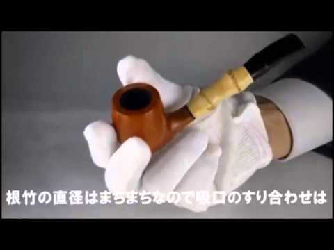 【PIPE JAPAN】TSUGE バンブー ハーフベント スムース