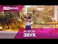 Андрей Grizz-Lee "Сумасшедший" 