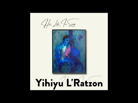 Hazzan Judy Sofer - Yihiyu L'Ratzon