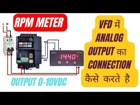 download lagu mp3 mp4 Rpm Sensor With Analog Output, download lagu Rpm Sensor With Analog Output gratis, unduh video klip Rpm Sensor With Analog Output