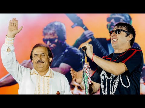 Potcoava de AUR and Muzica Românilor de Pretutindeni