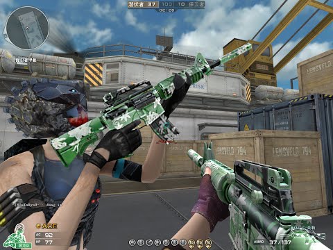 CrossFire China 2.0 : M4A1-S Sampaguita (Jasmine/Spring) [Review] #60FPS ✔