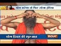 International Yoga Day Rehearsal: Health tips & yoga session from Baba Ramdev to stay fit