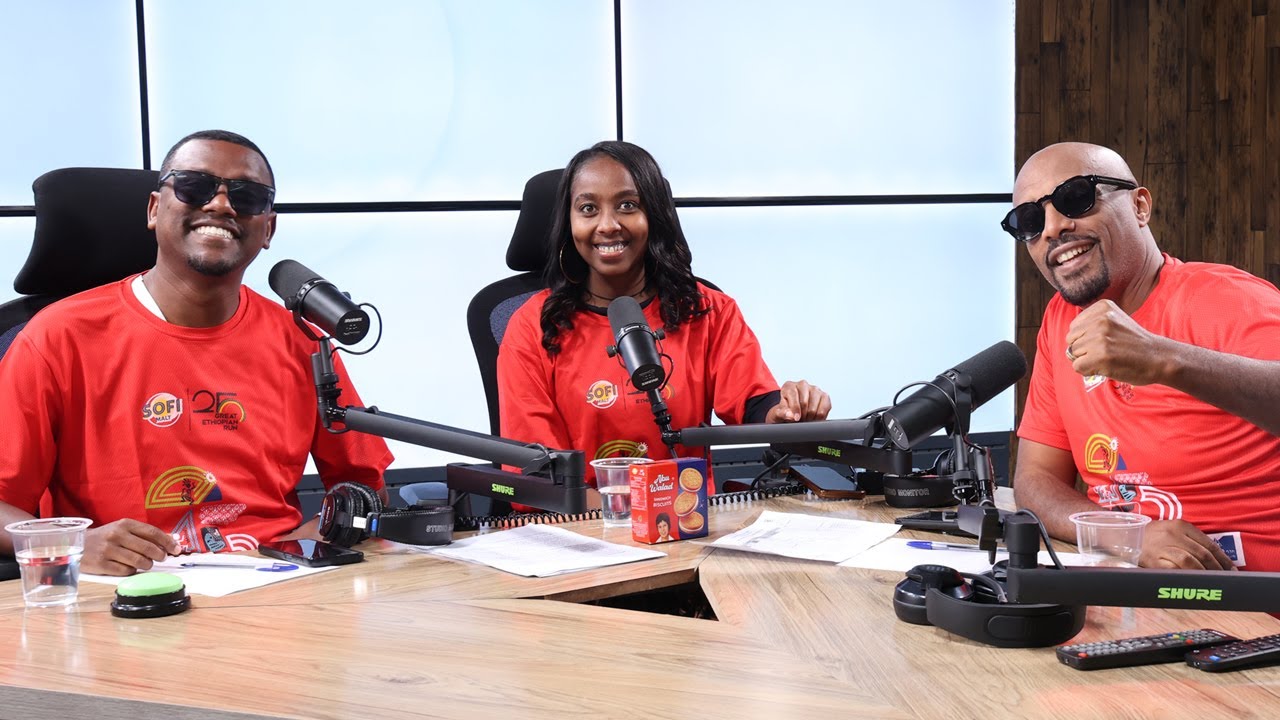 ታዲያስ አዲስ….ህዳር 12/ 2018 ዓ.ም !