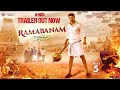Ramabanam Official Trailer In Hindi Gopichand Jagapathi Babu Kushboo Sundar B4U