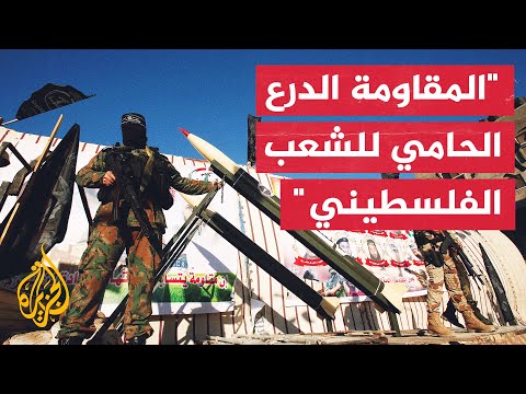 الناطق باسم حماس الاحتلال يحاول وقف تصاعد الفعل الثوري في فلسطين