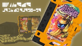 Download lagu [Animation] Kamen Rider Espada Lamp Do Alangina mp3